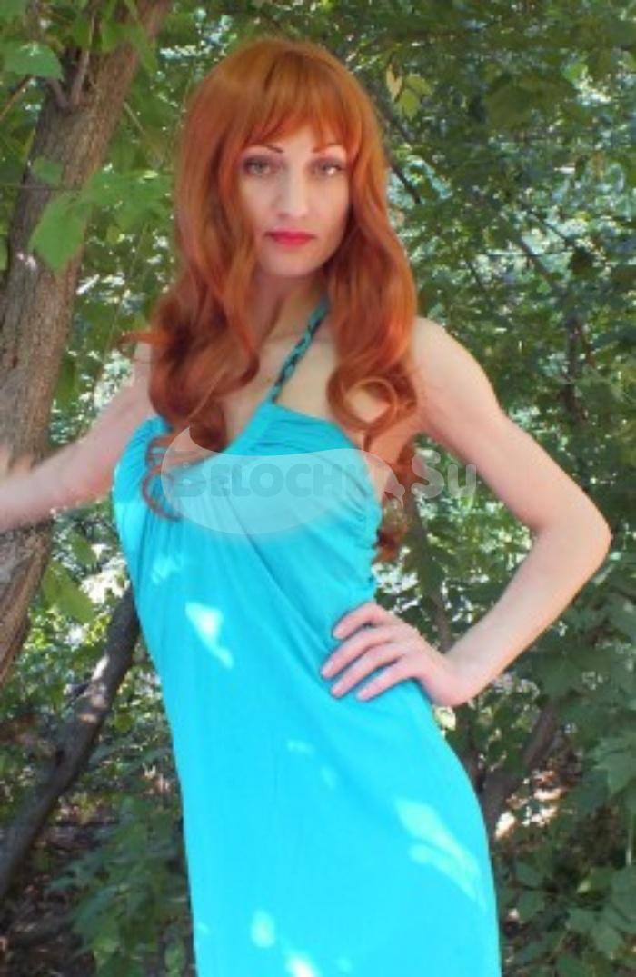 Проститутка Юлия г. Оренбург